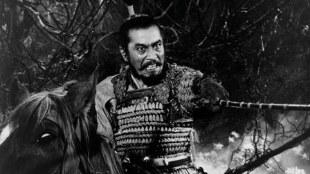 Throne of Blood Film Still